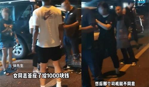 吃瓜武汉女子裸体现身视频