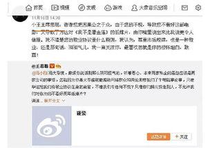 盘点吃瓜群众视频,揭秘网络视频中的围观现象