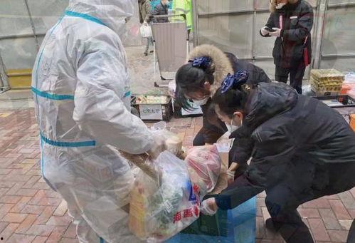 西安疫情期间吃瓜事件视频,一场网络热议的瓜田奇谈