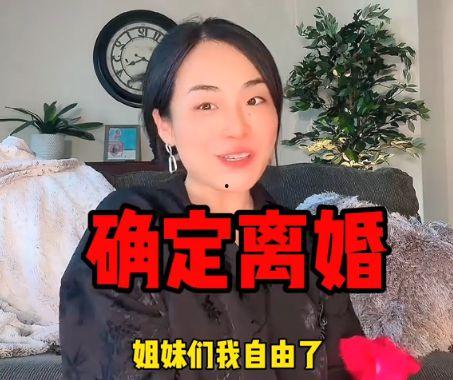 网红跟她老公吃瓜视频,甜蜜瞬间引网友热议