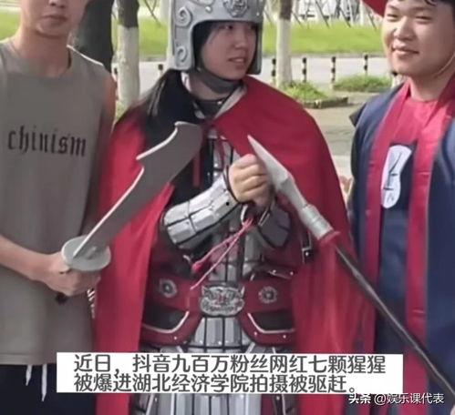 王志猩吃瓜视频,揭秘娱乐圈幕后故事