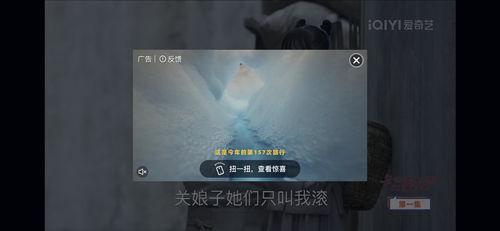 吃瓜故事广告视频,揭秘吃瓜故事广告视频背后的精彩瞬间