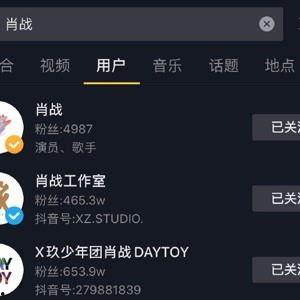 美化圈吃瓜视频,跟随“美化圈吃瓜”视频，探寻美食背后的故事