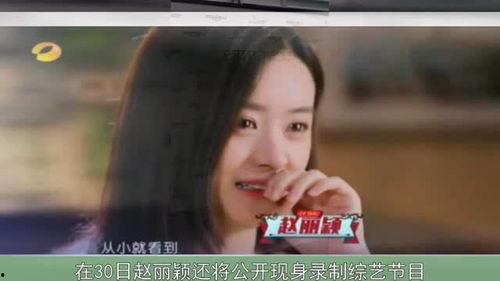 吃瓜离婚的视频在线观看,明星离婚视频大揭秘