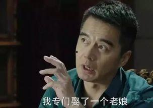 女大三抱金砖吃瓜视频,揭秘吃瓜视频背后的惊人真相