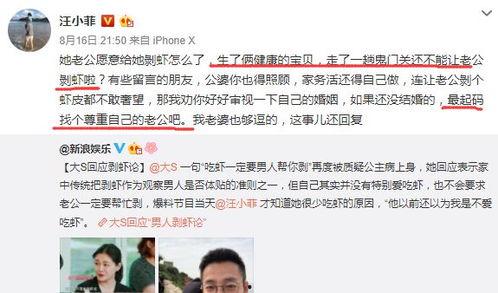 带你吃瓜剥虾视频下载,瓜皮虾壳，尽在“带你吃瓜剥虾”视频下载攻略