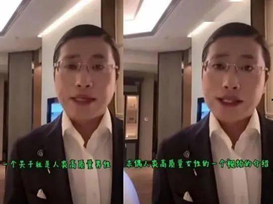 油头吃瓜视频,揭秘网络热点的背后真相