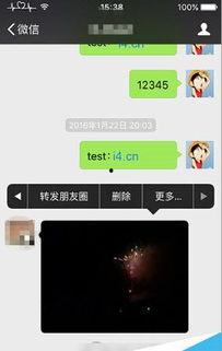 吃瓜视频如何转发微信朋友圈,吃瓜视频瞬间霸屏微信朋友圈！