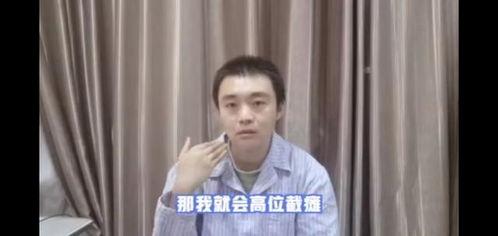 何誉婷吃瓜视频,揭秘娱乐圈幕后故事